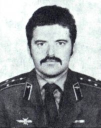 Артемов Юрий Павлович