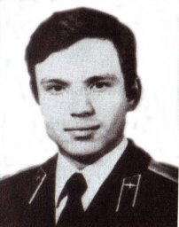 Пичугин Евгений Иванович