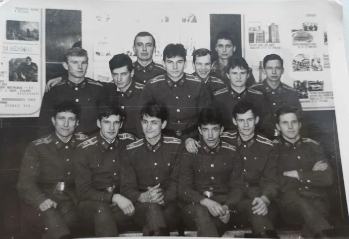 Вова Романович