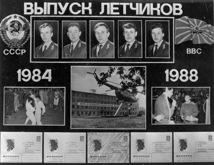 photoshare.ru-97860