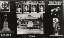 0ab42117