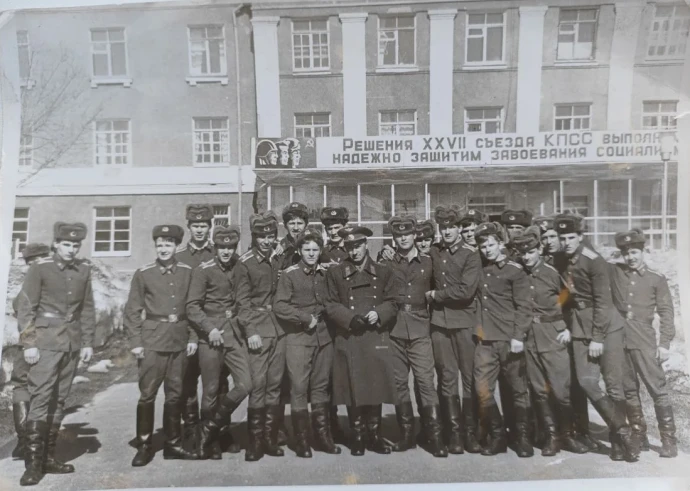 Вова Романович