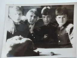 Вова Романович