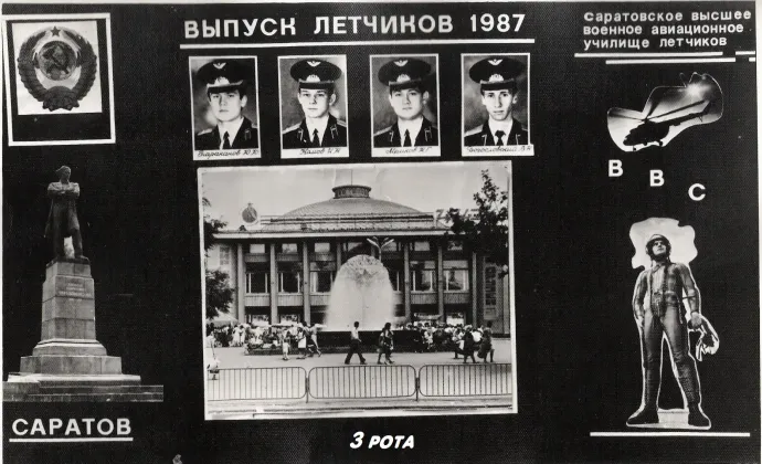0ab42117