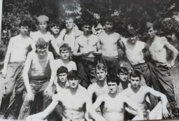 Вова Романович