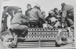 Вова Романович