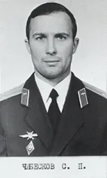 Чибесков Сергей Петрович