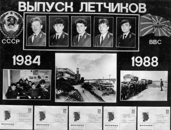 photoshare.ru-97868