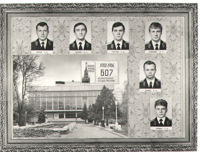 1986_2