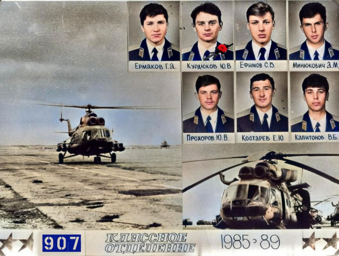 905_2