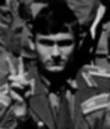 Беляев Сергей Юрьевич