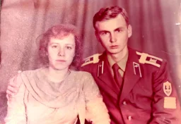Величко