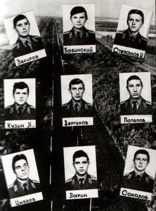 photoshare.ru-1267414.jpg
