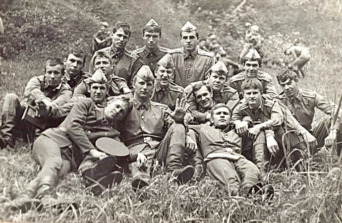 Банда