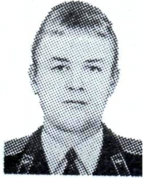 Ярагин Сергей Михайлович