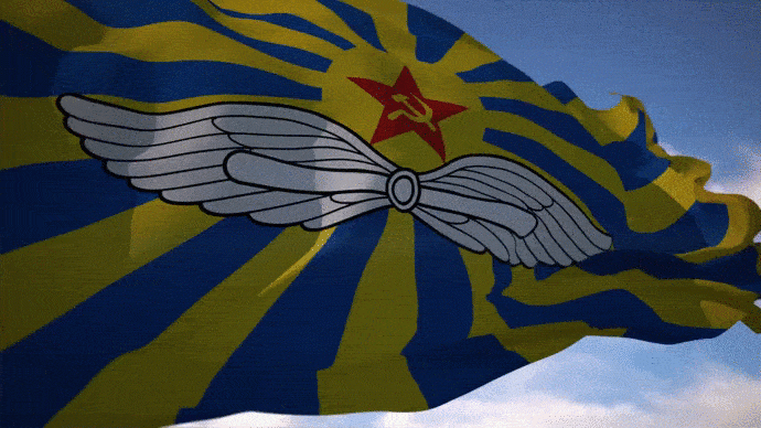 Юбилей 40 лет выпуска Саратовского ВВАУЛ: 1986 - 2026