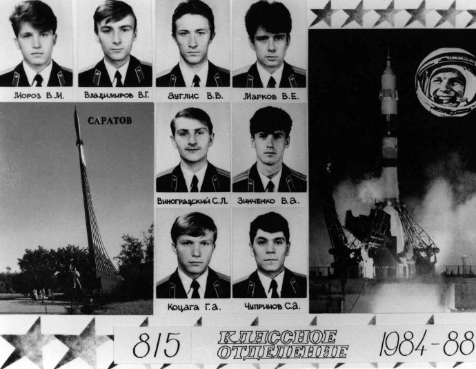 photoshare.ru-535360