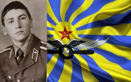 Антамохин Юрий
