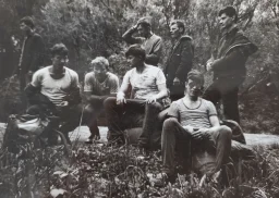 Вова Романович