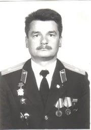 Наточий Сергей Алексеевич