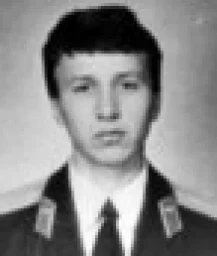 Библев Олег Васильевич
