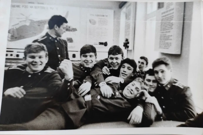 Вова Романович