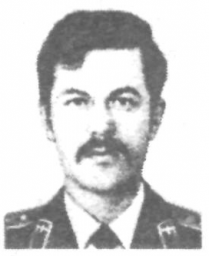 Ковыршин Андрей Анатольевич