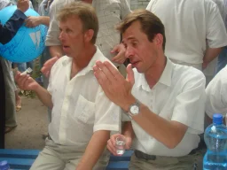 выпуск 1987 - юбилей 20 лет