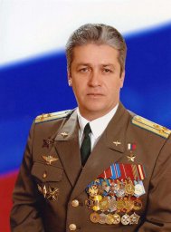 Федотов Евгений Михайлович