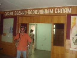 выпуск 1987 - юбилей 20 лет