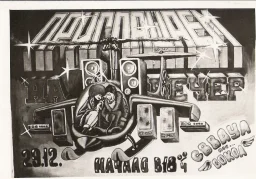 5427a219
