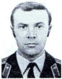 Соколов Александр Фёдорович